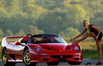Ferrari bayan araba